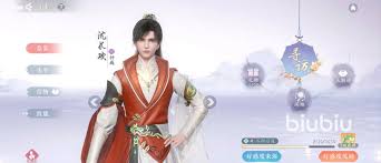 差不多高手五师兄技能介绍