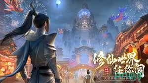 仙侠游戏哪些可以免费下载
