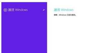 vmware许可证有效期查询