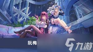 最后的起源苏婉技能介绍