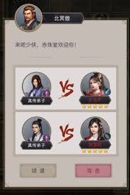 这就是江湖如何不动枪过赤练堂