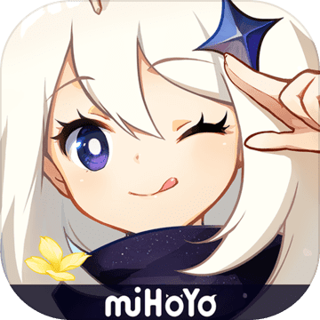 原神芭芭拉生日