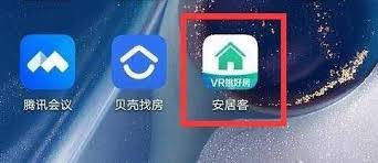 茉耀手机如何设置指纹解锁