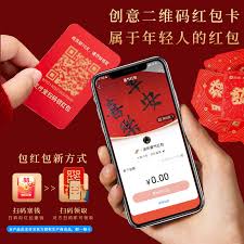 支付宝2025新年好运红包位置在哪里