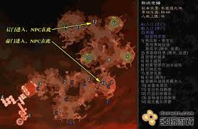魔兽世界斯坦索姆城市大门钥匙获取方法