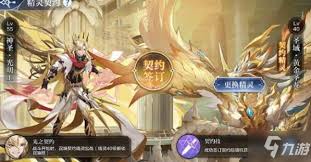 奥奇传说手游醉九当歌活动怎么玩