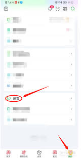 爱奇艺会员账号被封怎么申诉