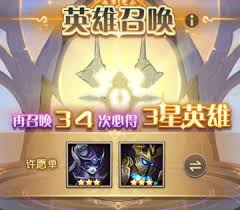 小冰冰传奇怎么玩