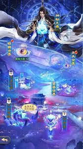 凡人传说魔神坛秘境探索如何优化
