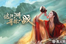 这就是江湖腿法核心技能是什么