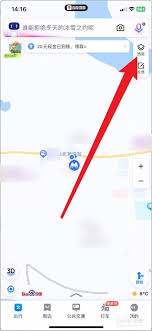 百度地图如何查看实时街景