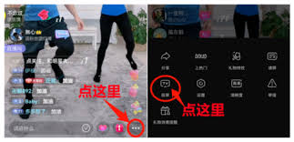 抖音怎么投屏到电视