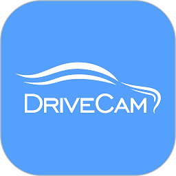 drivecam行车记录仪