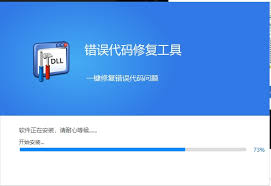 0x0000011b错误代码如何产生的