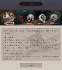 这就是江湖6元刀过飞鹰