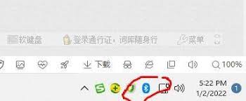 糖豆怎么连接蓝牙