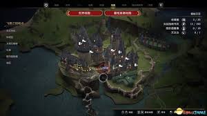 霍格沃茨之遗：三个秘密在哪