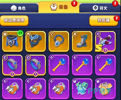 弓箭传说2如何升级铁匠铺