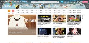 B站国产大片如何在线观看