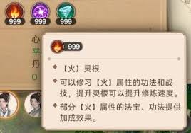 宗门志怎么修改回合数
