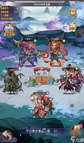 逍遥九重天宗派修炼玩法攻略