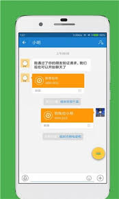 如何使用QQ聊天生成器创造属于自己的对话