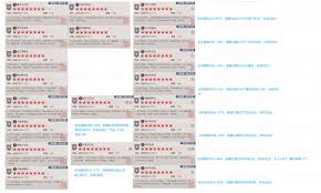 这就是江湖不动枪怎么玩