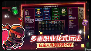迷城陆区技能推荐怎么玩
