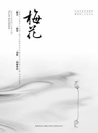 奥奇传说手游天鸣齐心活动玩法详解