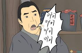 江湖风云录电脑版在哪里下载