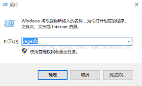 电脑开机桌面无图标只有背景如何解决