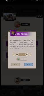 这就是江湖洗髓需要多少内力