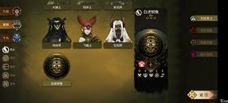 时空之歌九璃召唤流阵容玩法