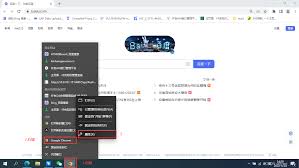 360浏览器如何修改主页