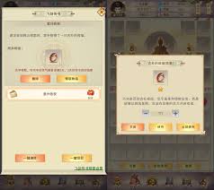想不想修真青云党具体含义是什么