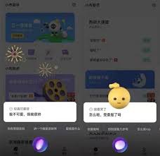 OPPO小布助手支持的机型有哪些