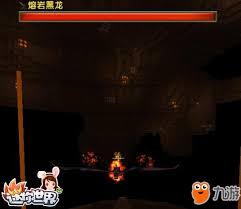 迷你世界如何获得黑龙熔岩球
