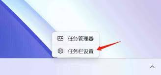 电脑桌面小图标怎么设置？教你设置显示或隐藏
