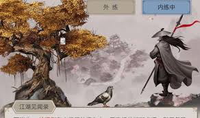 这就是江湖钝器弟子如何主动整理