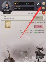 这就是江湖新人开局攻略及接引码使用技巧