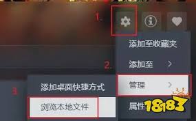 苏丹的游戏如何回档修改存档