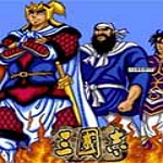 三国志街机版下载 