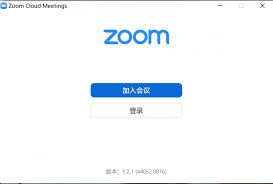 zoom视频会议如何延长会议时长