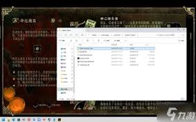 苏丹的游戏命运商店各项解锁内容性价比如何