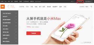 小米有品怎么查看自己的订单