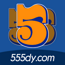 555电影联盟