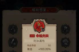 英雄没有闪冰焰暴雪法流派怎么玩