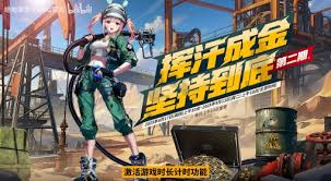 绝地求生PPM第二天TOP5有哪些精彩集锦
