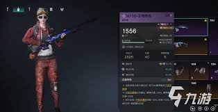 七日世界巨物传说好玩吗