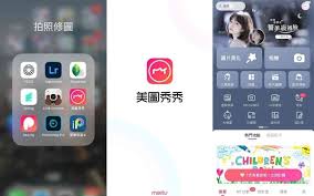 美图秀秀有什么优点